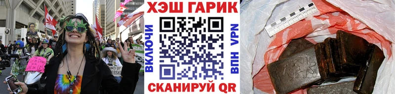 Виды наркоты Верхний Тагил Codein  Конопля  Меф  ГАШ  COCAIN 