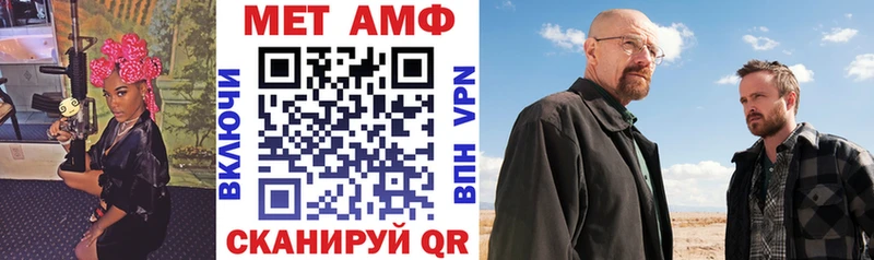 omg как зайти  Верхний Тагил  АМФЕТАМИН 97% 