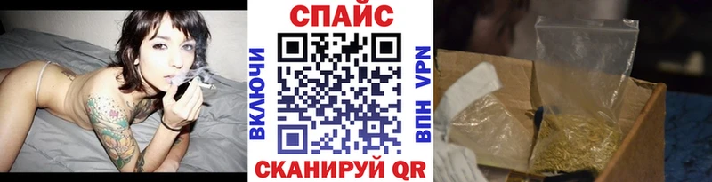 купить наркотик  Верхний Тагил  Бутират Butirat 