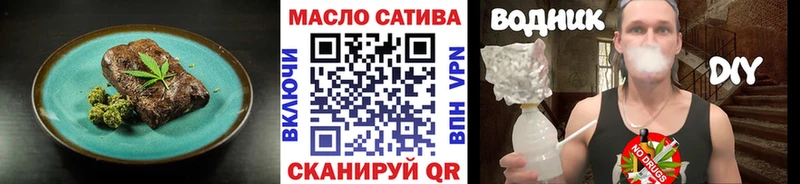 Cannafood марихуана  Верхний Тагил 
