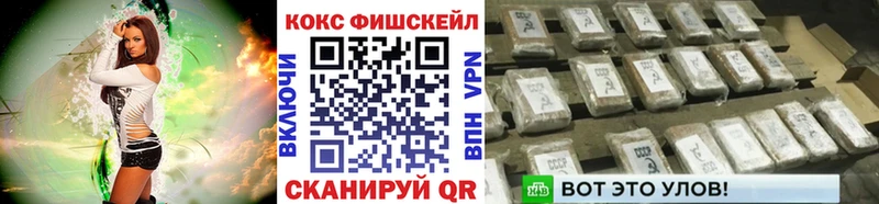COCAIN 99% как найти Верхний Тагил