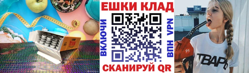 Ecstasy Cube  Верхний Тагил 