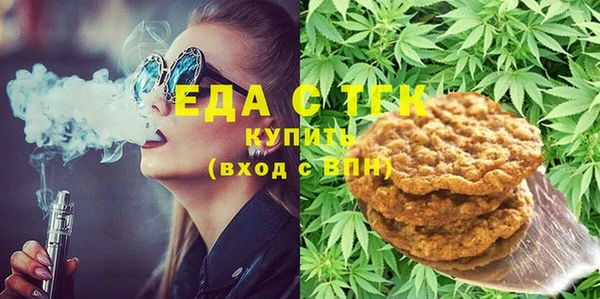 не бодяженный Беломорск