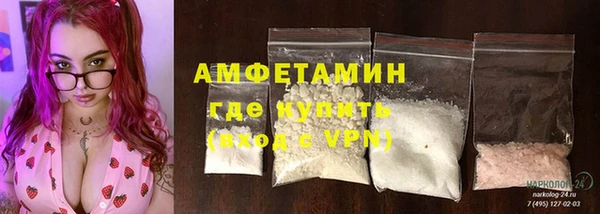 не бодяженный Беломорск