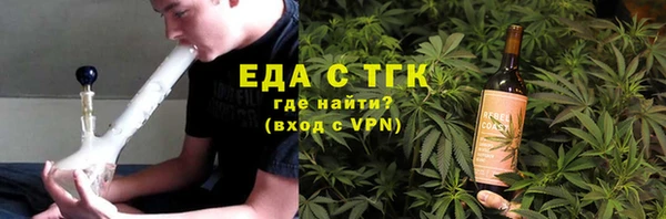 не бодяженный Беломорск