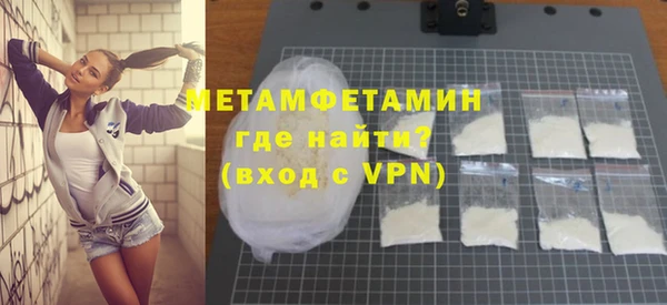 индика Белоозёрский