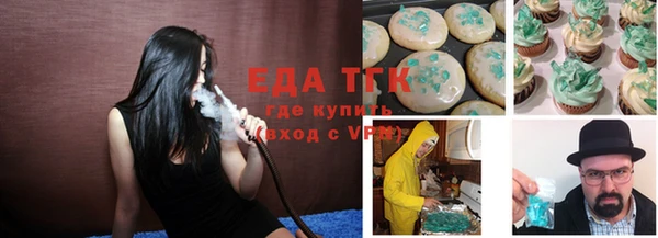 индика Белоозёрский