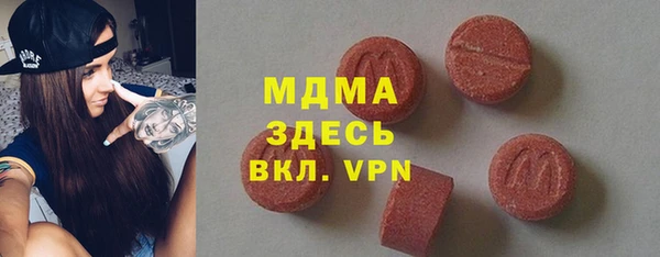 не бодяженный Беломорск