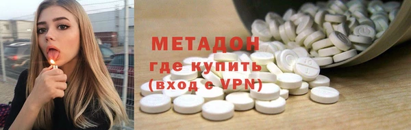 прущая мука Сосновоборск