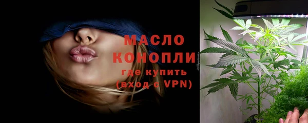 не бодяженный Беломорск