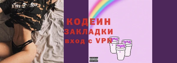 индика Белоозёрский