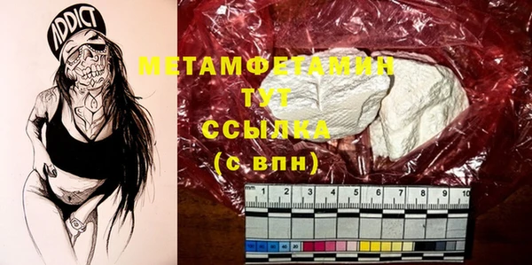 индика Белоозёрский