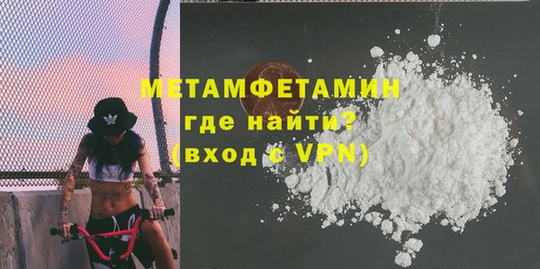 не бодяженный Беломорск