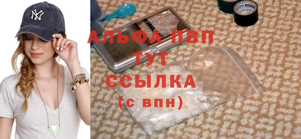 не бодяженный Беломорск