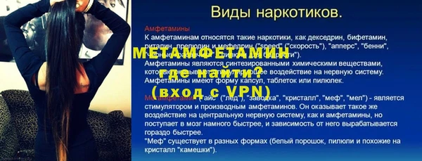 индика Белоозёрский