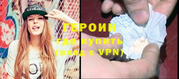не бодяженный Беломорск