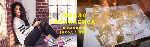 не бодяженный Беломорск