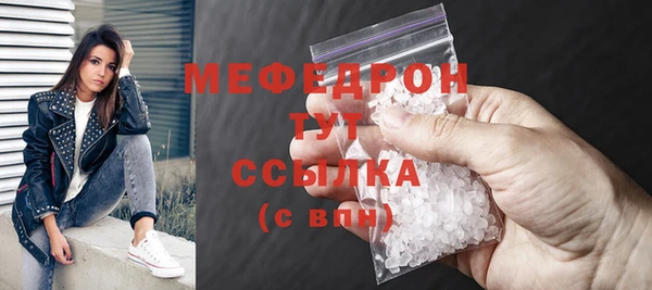 индика Белоозёрский