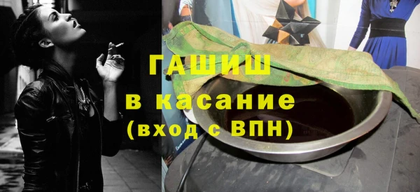 не бодяженный Беломорск