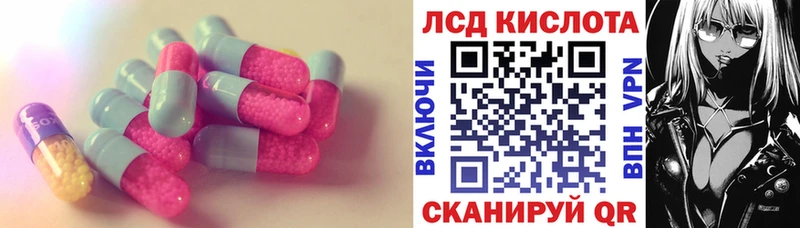 kraken как войти  Верхний Тагил  ЛСД экстази ecstasy 