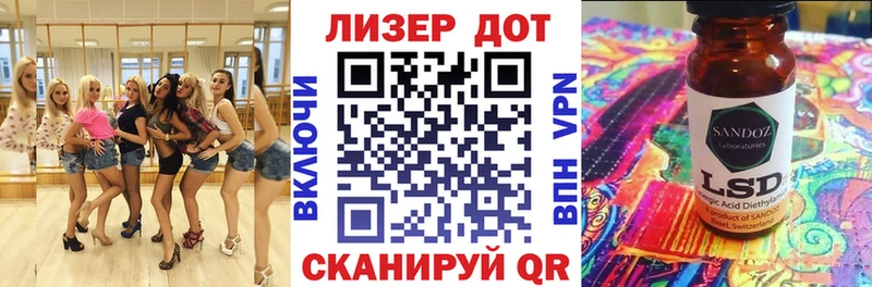 Наркотические марки 1500мкг  Верхний Тагил 