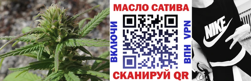 купить наркотики сайты  Верхний Тагил  Дистиллят ТГК Wax 