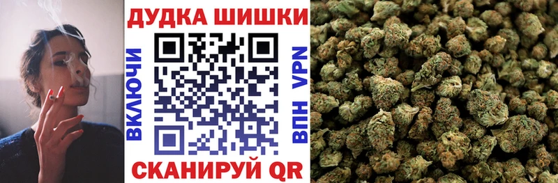 OMG сайт  закладки  Верхний Тагил  Бошки Шишки LSD WEED 